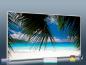 Preview: 3d Ansicht Bildheizung