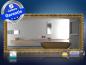 Preview: infrarot Spiegelheizung 900 Watt mit Massivholz Stilrahmen goldfarben frontal