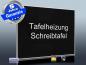Preview: Infrarotheizung Glas schwarz + Spiegelheizung Bad 400 Watt 70x60 M10