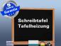 Preview: Infrarotheizung schwarz + Spiegelheizung 400 Watt 70x60 HB30