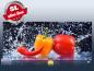 Preview: Bildheizung 900 Watt rahmenlos slim-line "Paprika"