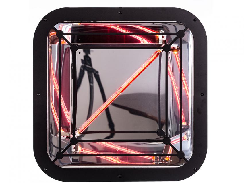 Reflektor